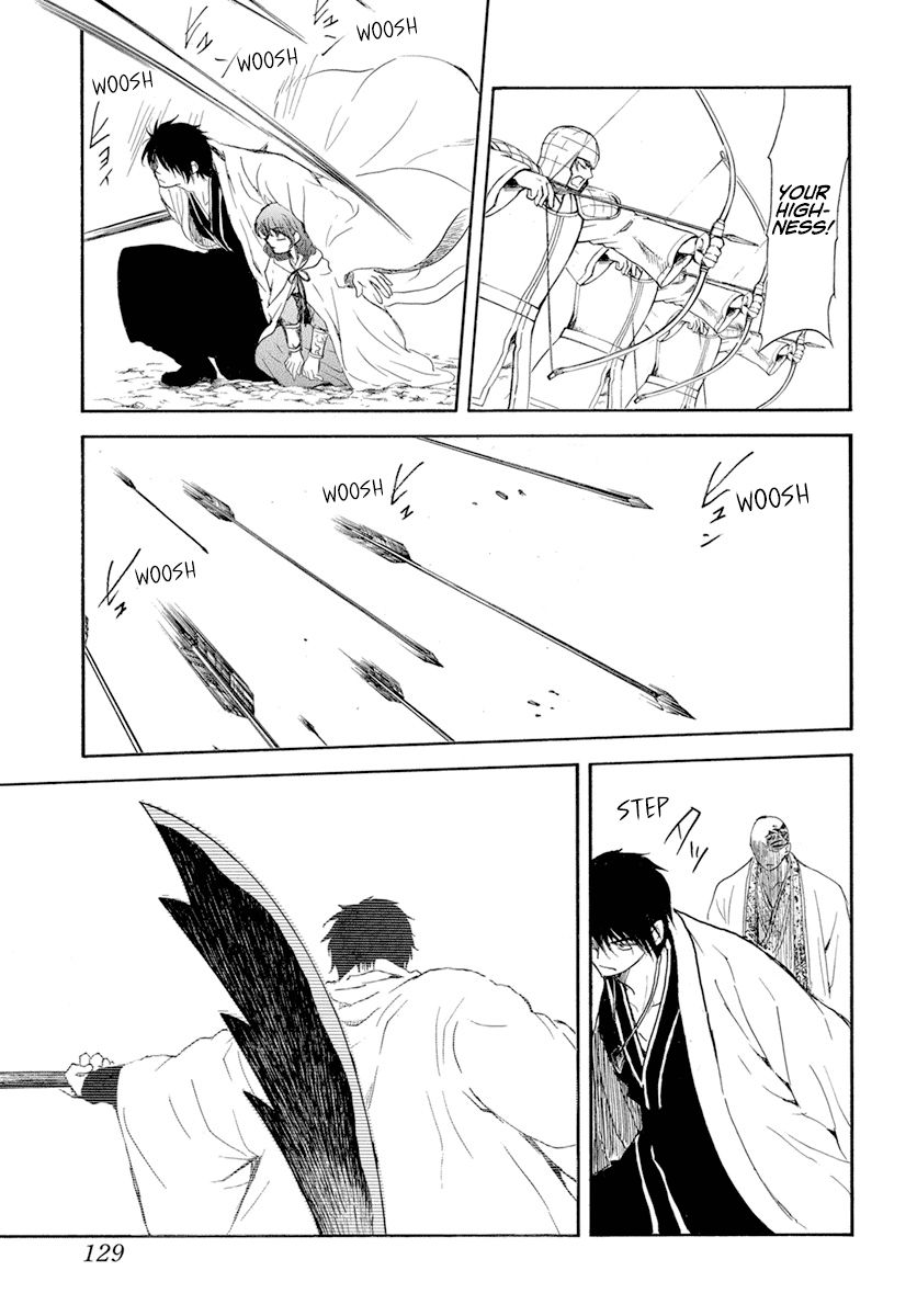 Akatsuki No Yona Chapter 239 image 23